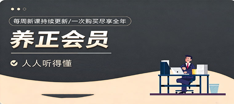 PC限时折扣图3